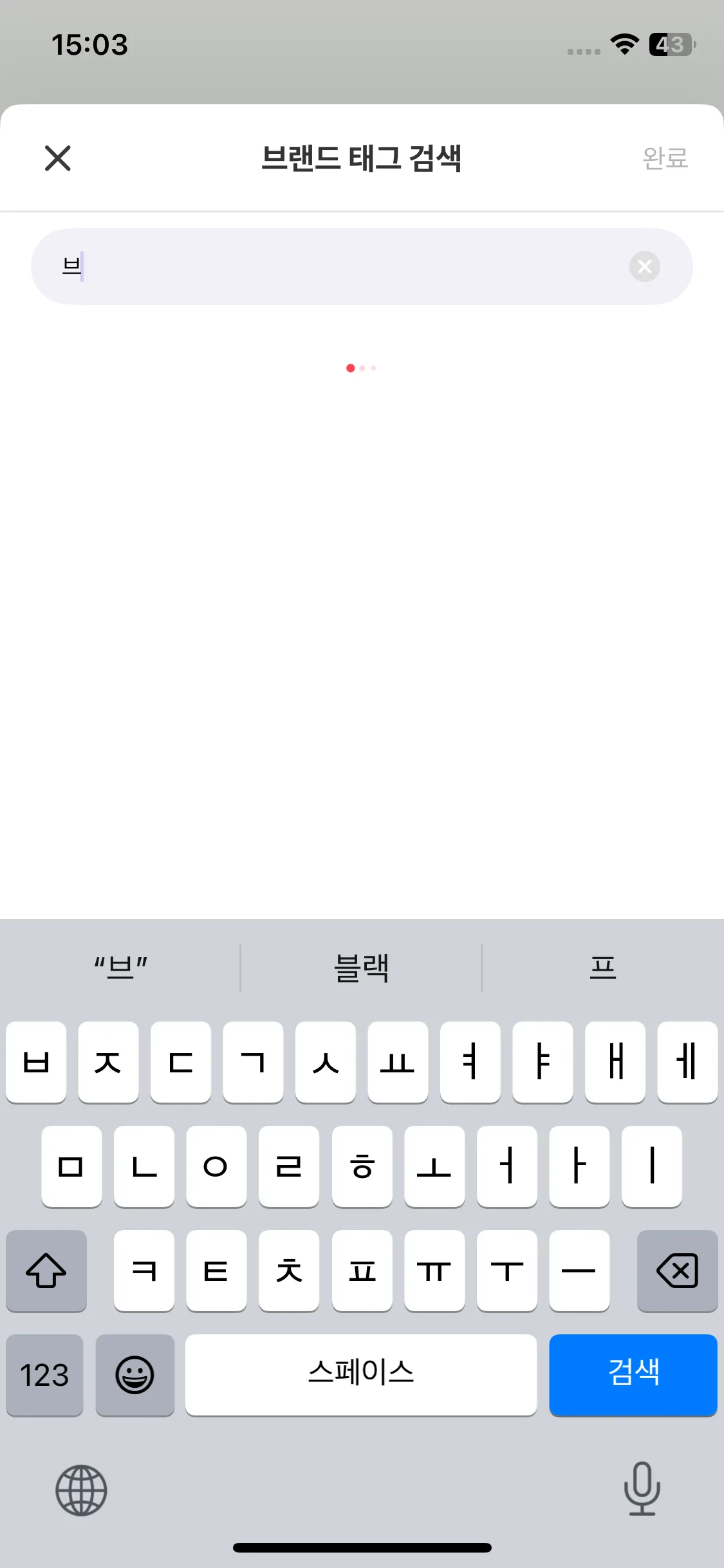 Test Image 14
